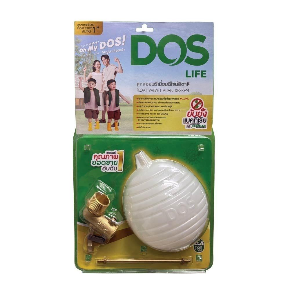 ถังเก็บน้ำ DOS WATER PAC NSN 1000 ลิตร+ปั๊ม MITSUBISHI EP405R2 400 วัตต์+เครื่องกรองน้ำใช้ DUPONT สีเทากราเซียร์