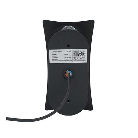 ไฟกิ่งภายใน LED CARINI MD008-3608 BK 5 วัตต์ DAYLIGHT สีดำ/ขาว 1 หัว_2