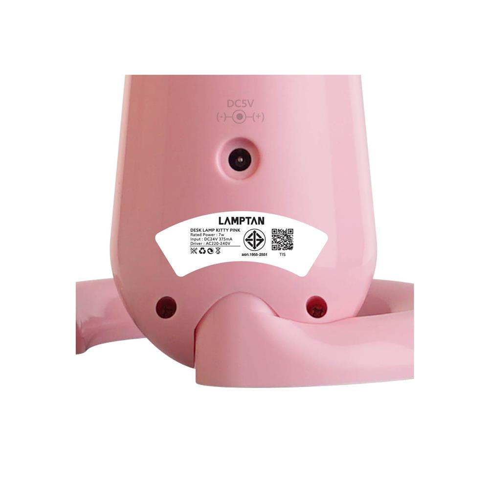 ไฟอ่านหนังสือ LED KITTY PINK 7 วัตต์ COOL WHITE สีชมพู