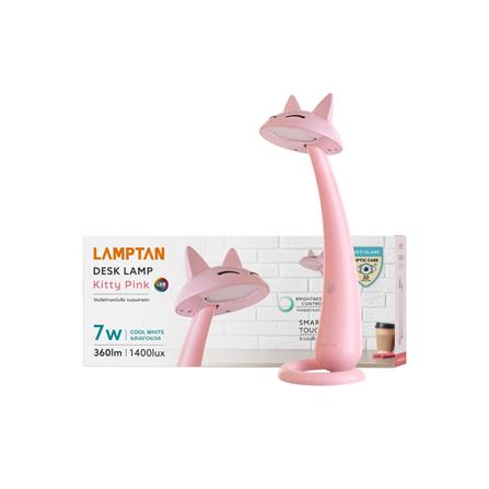 ไฟอ่านหนังสือ LED KITTY PINK 7 วัตต์ COOL WHITE สีชมพู_5