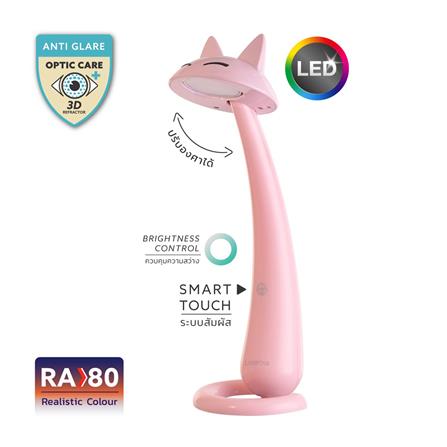 ไฟอ่านหนังสือ LED KITTY PINK 7 วัตต์ COOL WHITE สีชมพู_7