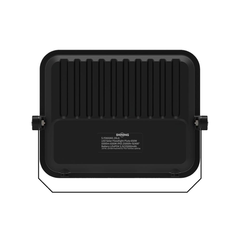 ไฟสปอตไลท์ SOLAR SHINING PLUTO 650 วัตต์ DAYLIGHT สีดำ