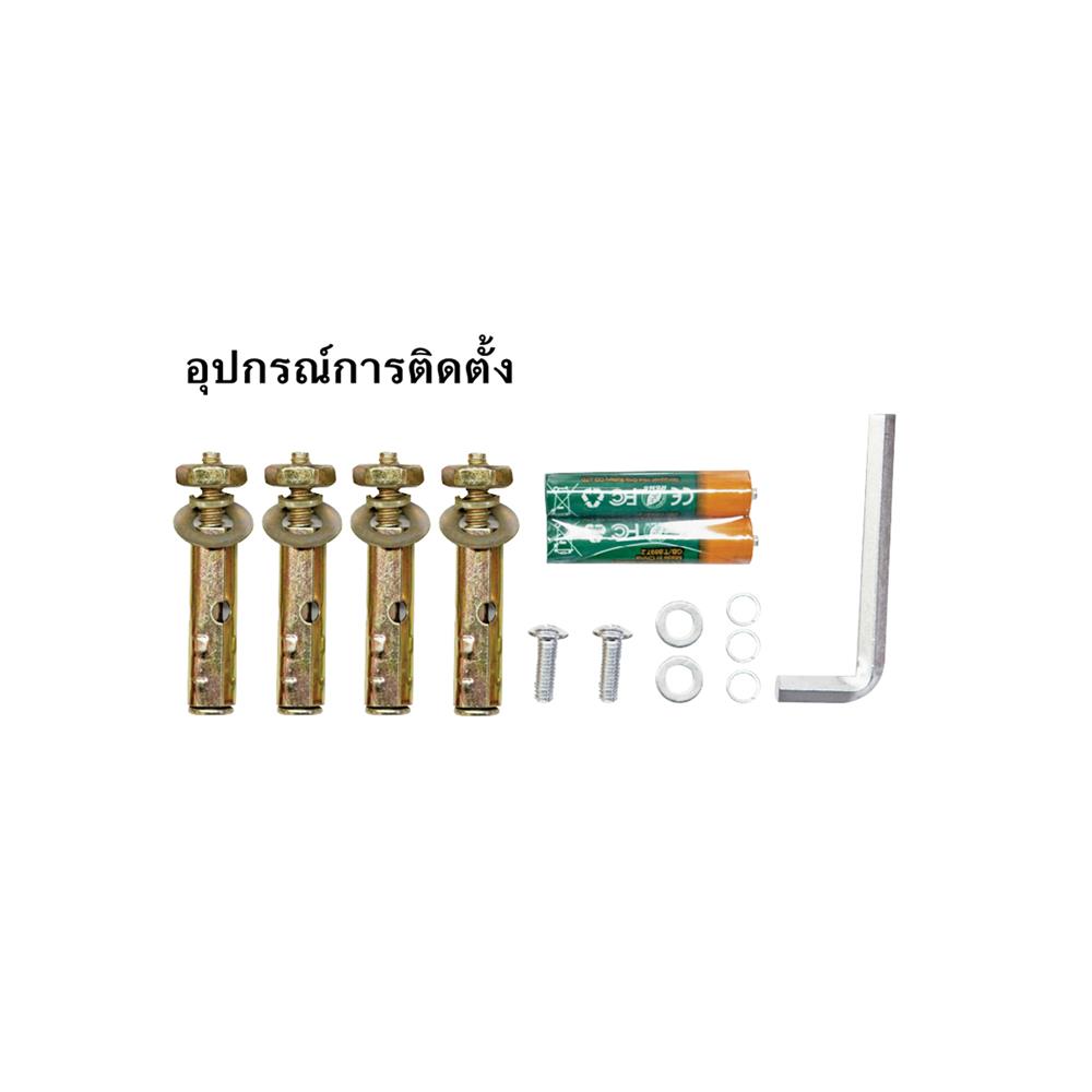 ไฟสปอตไลท์ SOLAR SHINING PLUTO 650 วัตต์ DAYLIGHT สีดำ