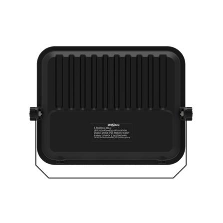 ไฟสปอตไลท์ SOLAR SHINING PLUTO 650 วัตต์ DAYLIGHT สีดำ_2