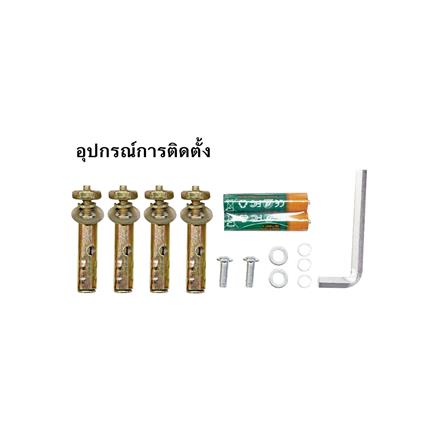 ไฟสปอตไลท์ SOLAR SHINING PLUTO 650 วัตต์ DAYLIGHT สีดำ_4