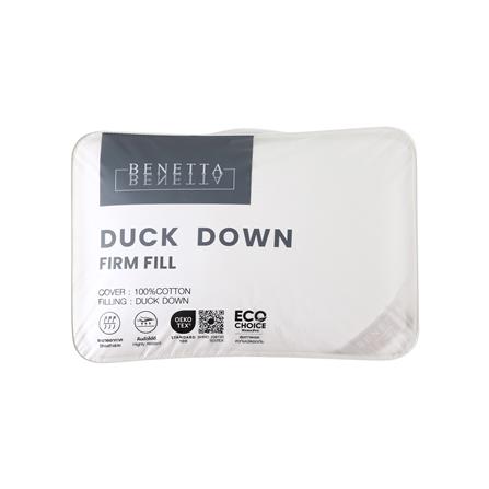 หมอนหนุน ขนเป็ด BENETTA DUCK DOWN FIRM 50x70 ซม. สีขาว_4
