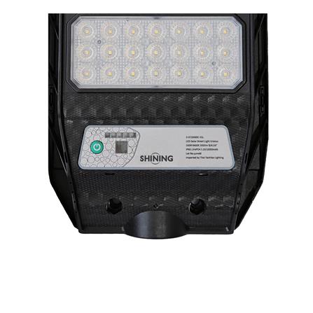 ไฟถนน SOLAR SHINING URANUS 250 วัตต์ DAYLIGHT สีดำ_2