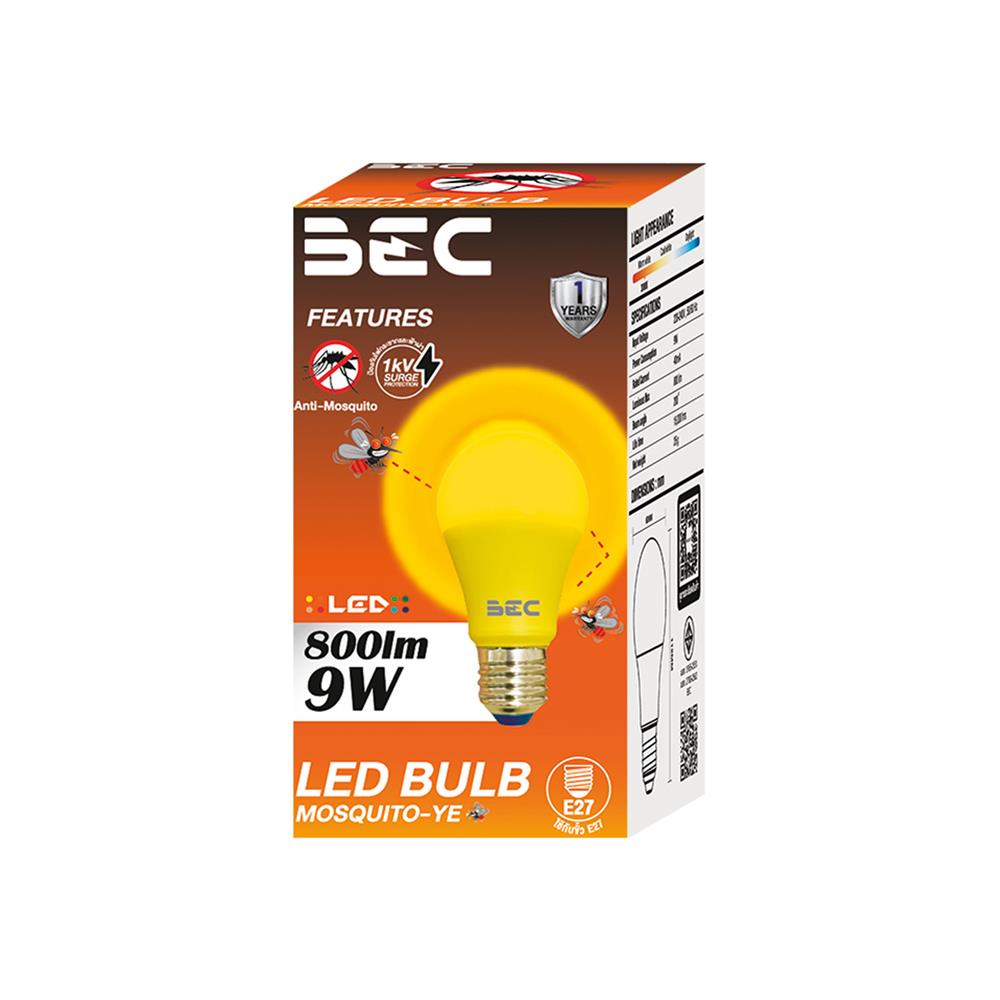 หลอด LED BEC ANTI-MOSQUITO 9 วัตต์ แสงสีเหลือง E27