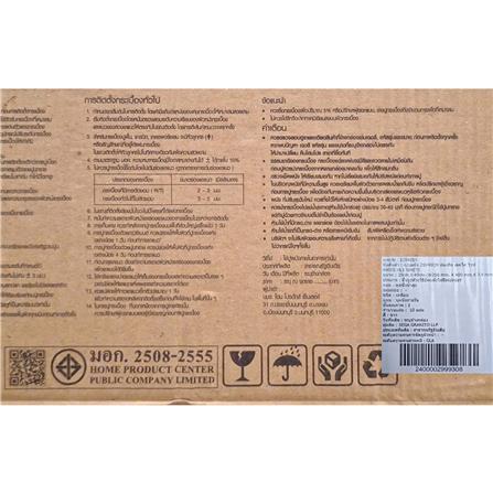 กระเบื้องผนัง 25x40 ซม. ภูผา อัลเทีย เดคโค่ ไวท์ A 1 ตร.ม._7