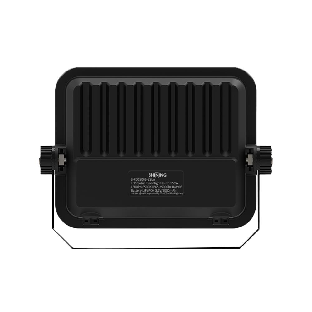 สปอตไลท์ SOLAR SHINING PLUTO 150 วัตต์ DAYLIGHT สีดำ