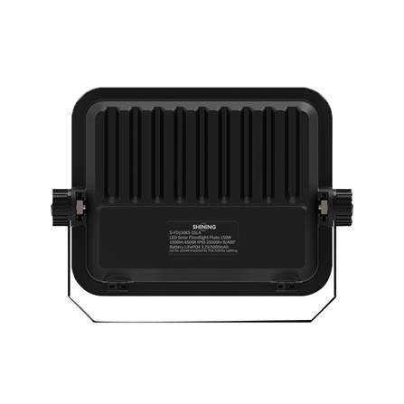 สปอตไลท์ SOLAR SHINING PLUTO 150 วัตต์ DAYLIGHT สีดำ_2