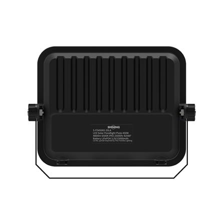 ไฟสปอตไลท์ SOLAR SHINING PLUTO 450 วัตต์ DAYLIGHT สีดำ_2