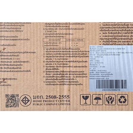 กระเบื้องผนัง 25x40 ซม. TARA ดาร์ล่า มาร์เบิล ไวท์ A 1 ตร.ม._8