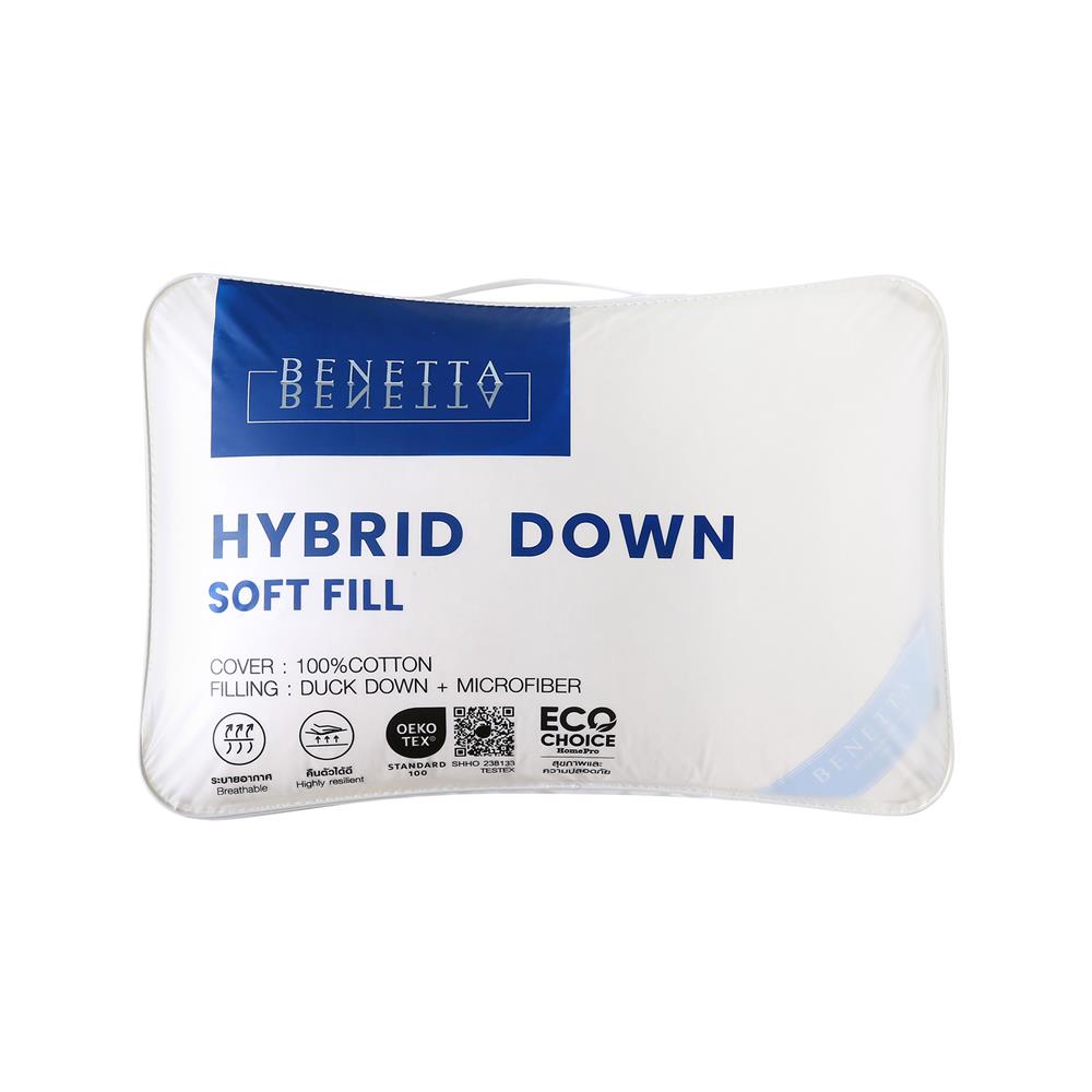 หมอนหนุน BENETTA HYBRID DOWN SOFT 50x70 ซม. สี WHITE
