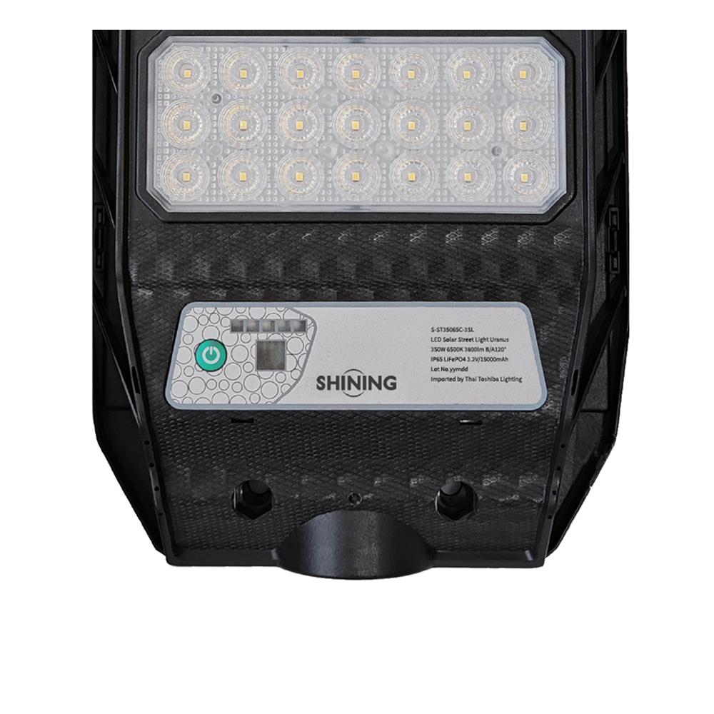 ไฟถนน SOLAR SHINING URANUS 350 วัตต์ DAYLIGHT สีดำ