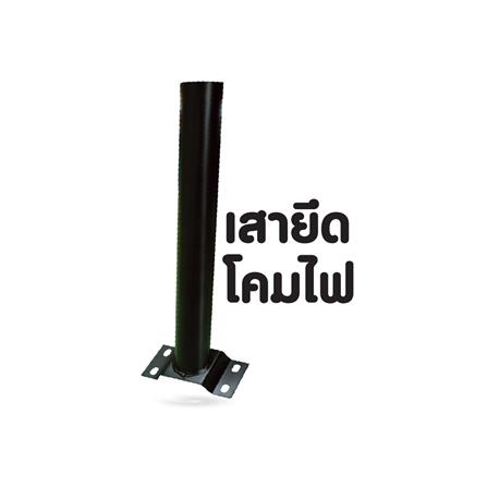 ไฟถนน SOLAR SHINING URANUS 350 วัตต์ DAYLIGHT สีดำ_3