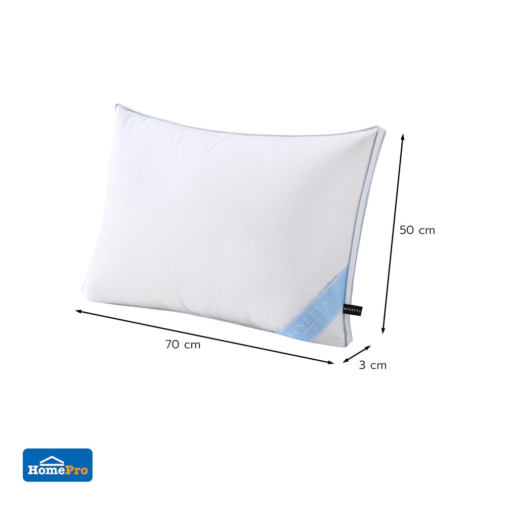 หมอนหนุน BENETTA HYBRID DOWN FRIM 50x70 ซม. สี WHITE