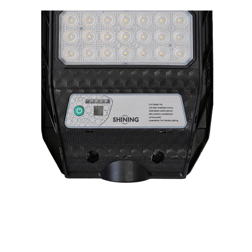 ไฟถนน SOLAR SHINING URANUS 150 วัตต์ DAYLIGHT สีดำ