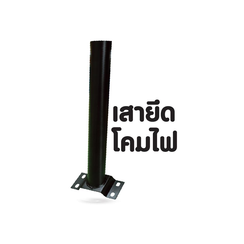 ไฟถนน SOLAR SHINING URANUS 150 วัตต์ DAYLIGHT สีดำ