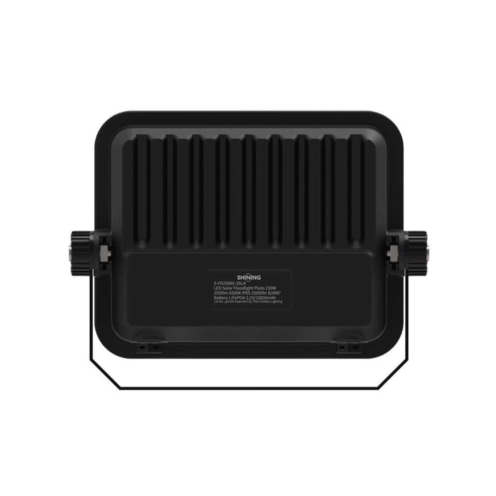 สปอตไลท์ SOLAR SHINING PLUTO 250 วัตต์ DAYLIGHT สีดำ