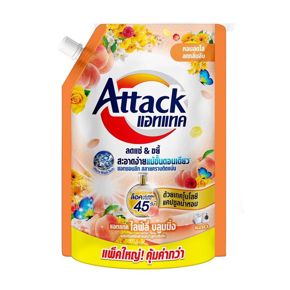 รีฟิลน้ำยาซักผ้า ATTACK 1.3 ลิตร LIVELY BLOOMING