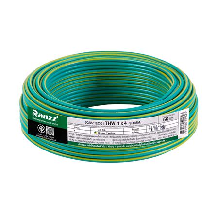สายไฟ THW IEC01 RANZZ 1x4 ตร.มม. 50 ม. สีเขียว/เหลือง_0