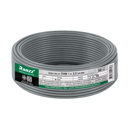 สายไฟ THW IEC01 RANZZ 1x2.5 ตร.มม. 50 ม. สีเทา_0