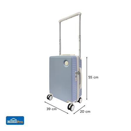 กระเป๋าเดินทาง 20 นิ้ว AVENTRA SEOUL สีม่วง_11