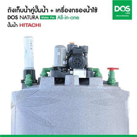 ถังเก็บน้ำ DOS WATER PAC NSN 1500 ลิตร+ปั๊ม HITACHI WMP250XX2 250 วัตต์+เครื่องกรองน้ำใช้ DUPONT สีเทา_10