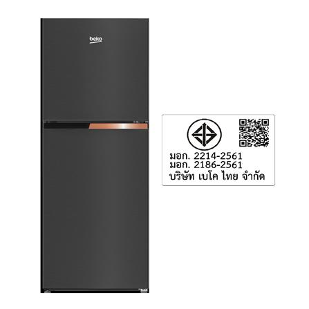 ตู้เย็น 2 ประตู BEKO RDNT231I50K 7.4 คิว สีเทาเข้ม_8