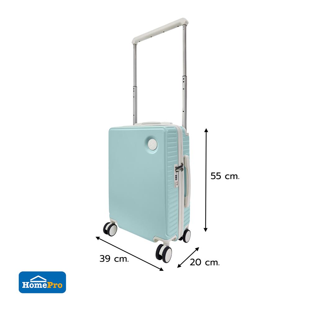 กระเป๋าเดินทาง 20 นิ้ว AVENTRA SEOUL สีเขียว