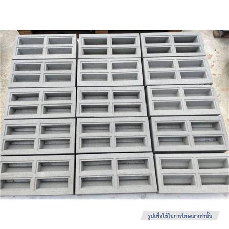 อิฐกันสาดสี่เหลี่ยม IQC 18.5x39x5.5 ซม._1