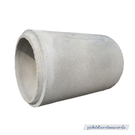 ท่อระบายน้ำคอนกรีตเสริมเหล็ก อัดแรง IQC 100x100x100 ซม._1