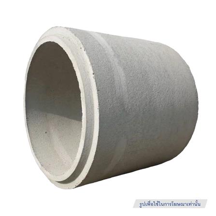 ท่อระบายน้ำคอนกรีตเสริมเหล็ก อัดแรง IQC 30x30x100 ซม._1