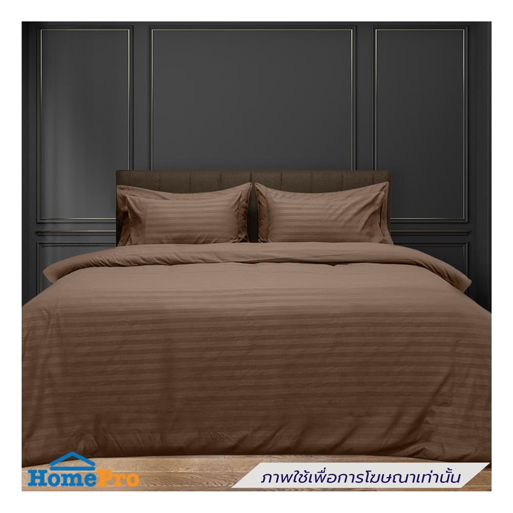 ผ้าปูที่นอน PICASSO MICRO 300TC STRIPE 60x78 นิ้ว สี BROWN