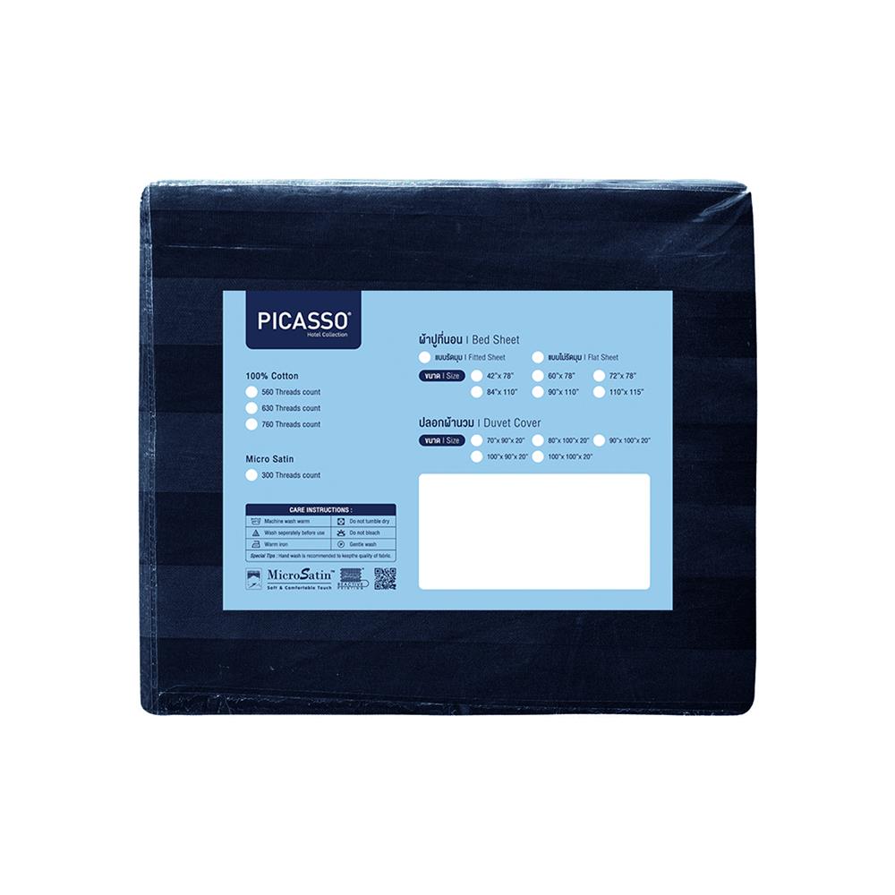 ผ้าปูที่นอน PICASSO MICRO 300TC STRIPE 72x78 นิ้ว สี BLUE