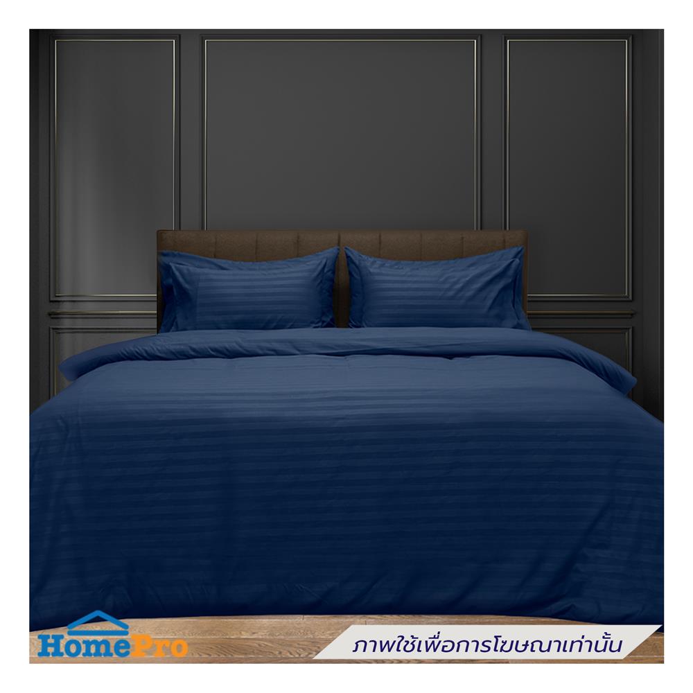 ผ้าปูที่นอน PICASSO MICRO 300TC STRIPE 60x78 นิ้ว สี BLUE