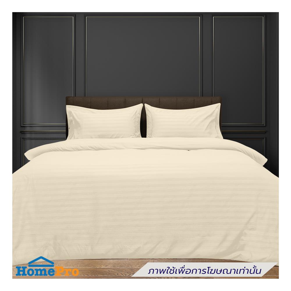 ผ้าปูที่นอน PICASSO MICRO 300TC STRIPE 72x78 นิ้ว สี CREAM