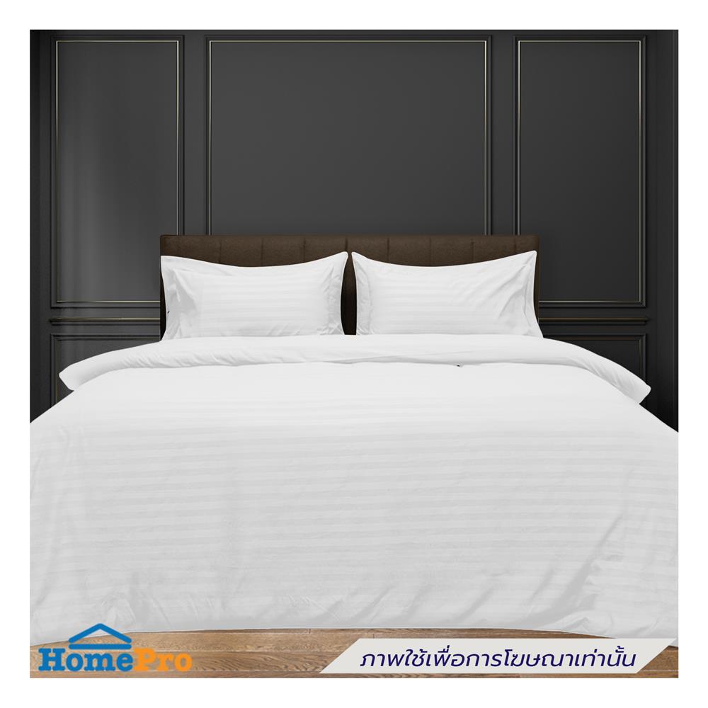 ผ้าปูที่นอน PICASSO MICRO 300TC STRIPE 42x78 นิ้ว สี WHITE