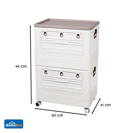 กล่องเก็บของพับได้ 2 ชั้น STACKO FURU 60x41x94 ซม. สีขาว_7