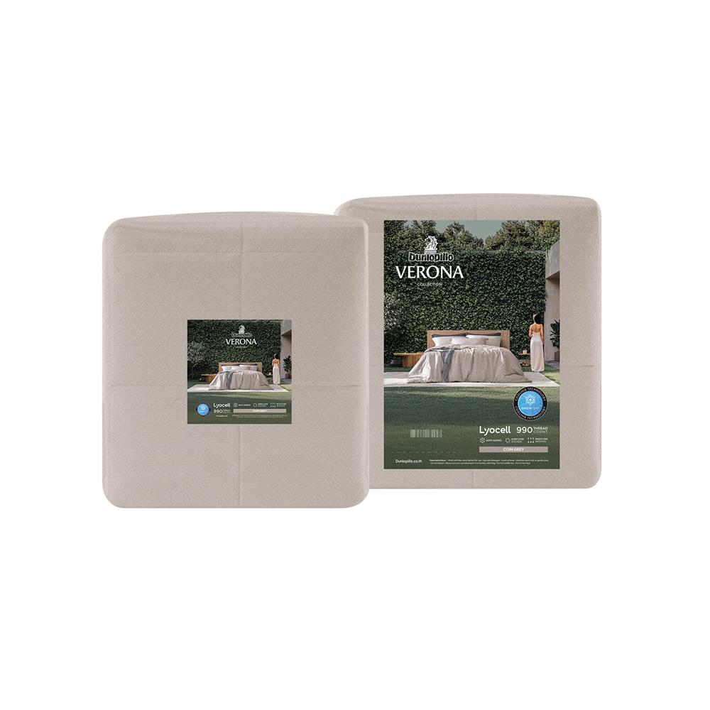 ชุดผ้าปูที่นอน 5 ฟุต (ชุด 6 ชิ้น) DUNLOPILLO VERONA VRN-01