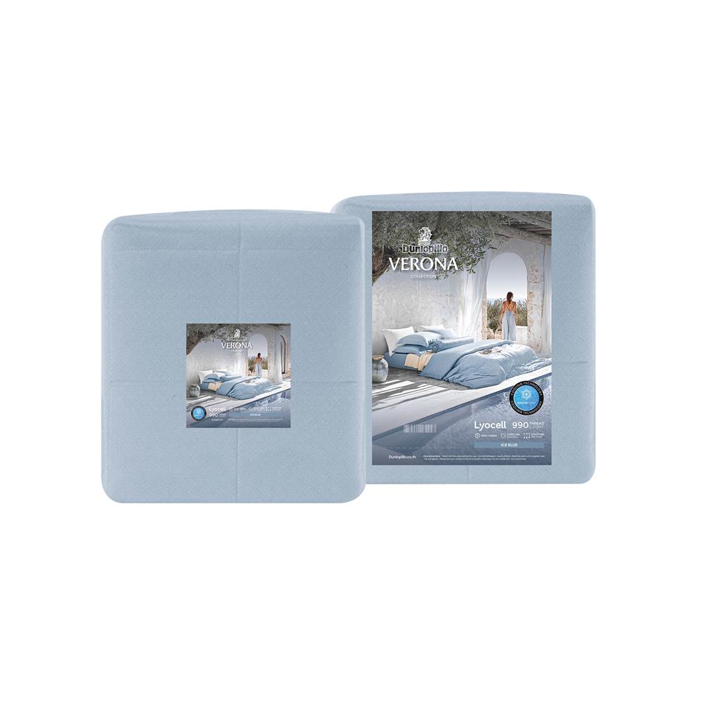 ชุดผ้าปูที่นอน 3.5 ฟุต (ชุด 4 ชิ้น) DUNLOPILLO VERONA VRN-02