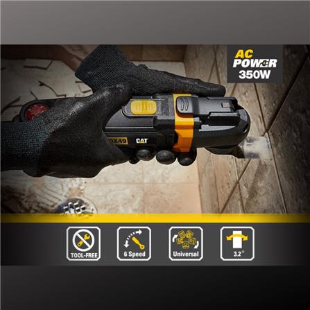 เครื่องมืออเนกประสงค์ระบบสั่น CAT DX49.1 350 วัตต์_3