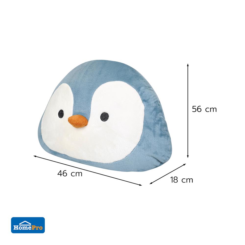 หมอนอิง SNAZZ LITTLE-P 18X22 นิ้ว สีฟ้า