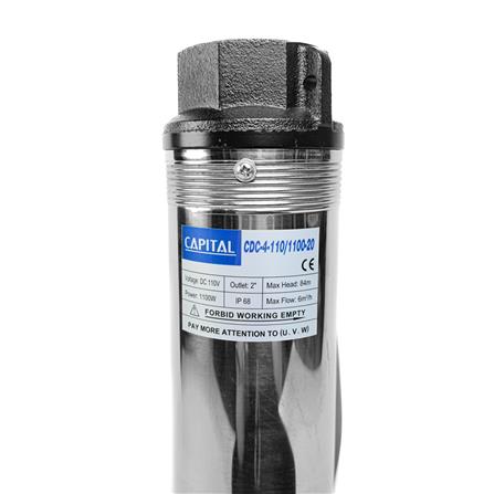 ปั๊มบาดาลโซล่าเซลล์ CAPITAL CDC-4-110/1100-20 1100 วัตต์_5