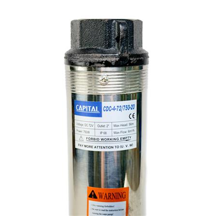 ปั๊มบาดาลโซล่าเซลล์ CAPITAL CDC-4-72/750-20 750 วัตต์_5