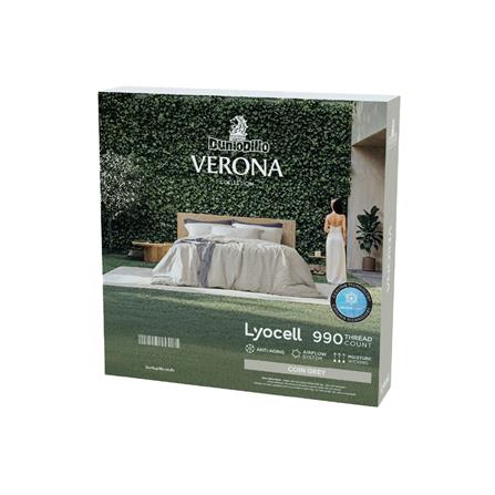 ชุดผ้าปูที่นอน 5 ฟุต (ชุด 5 ชิ้น) DUNLOPILLO VERONA VRN-01_5