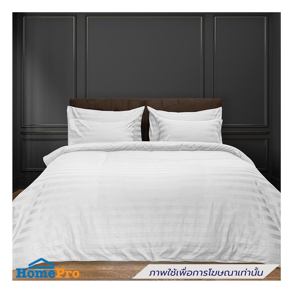 ปลอกผ้านวม PICASSO CT STRIPE 760 TC 90x100 นิ้ว สีขาว