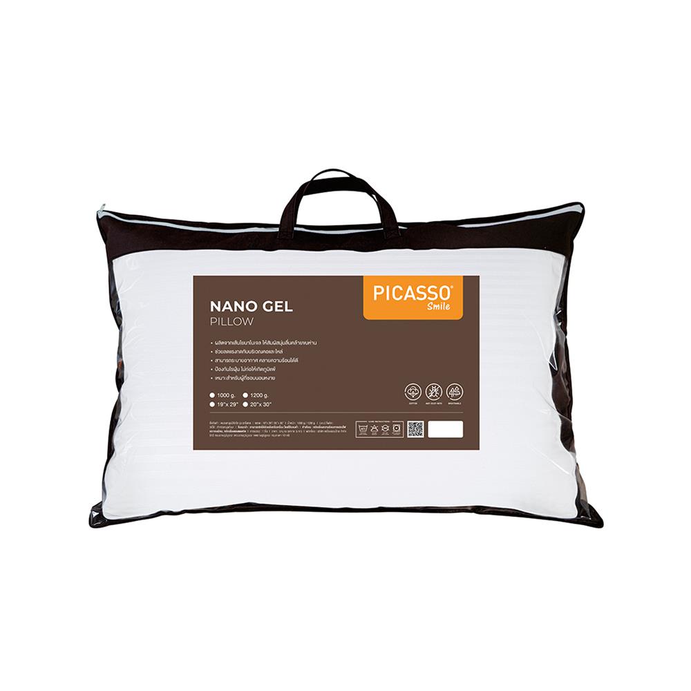 หมอนสุขภาพ ใยสังเคราะห์ PICASSO POLYESTER NANO GEL 1200 19x29 นิ้ว สี WHITE