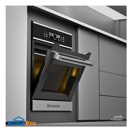 เตาอบฝังดิจิตอล DYNA HOME DH-110-H1_3